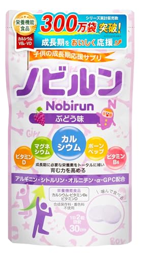 Amazon.co.jp: ノビルン（Nobirun）: 商品一覧