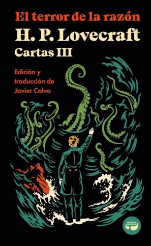 El terror de la razón. Cartas de H. P. Lovecraft, Vol. III: 12 (centellas)