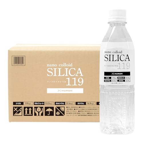 imRChVJ119 VJ ܗL119mg Ǝ@ imRCh d [  ō̐]