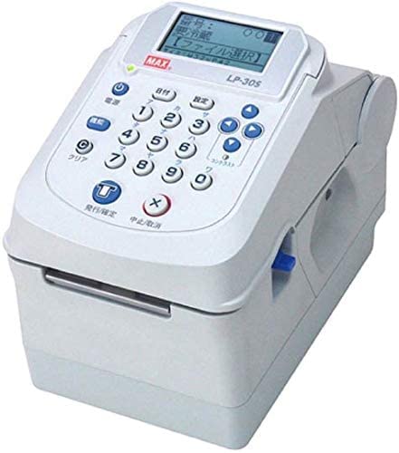【在庫セール】マックス ラベルプリンタ LP-30シリーズ用 上質感熱紙LP-G Amazon | マックス ラベルプリンタ LP-30シリーズ用 上質感熱紙LP
