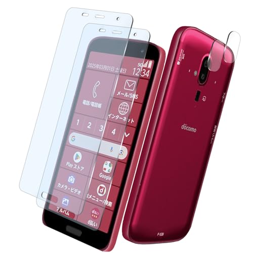 Ή docomo 炭炭X}[gtH F-52B KXtB + docomo 炭炭X}[gtH F-52B JtB docomo 炭炭X}[gtH F-52B p̕یtB ͂ی ڂ̔y \tȒP z