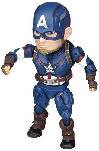 Avengers Age of Ultron Egg Attack Action Figure Captain America 15 cm door Beast Kingdom Toys