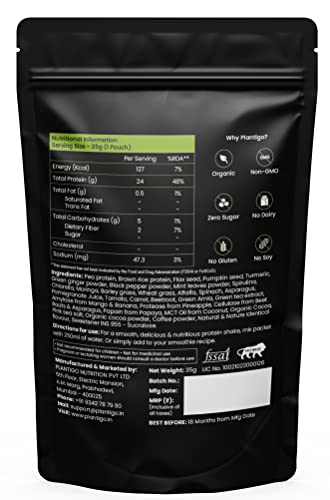 Image of Plantigo Plant Protein Powder, 24G (Pea Protein & Brown Rice), Men & Women, Muscle Gain Support & Recovery, Complete Amino Acid Profile, Dietary Supplement, Cappuccino, 35G