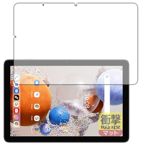 PDAH[ UMIDIGI G1 Tab / G1 Tab Kids Ή Ռz[˒ጸ] ی tB ϏՌ {