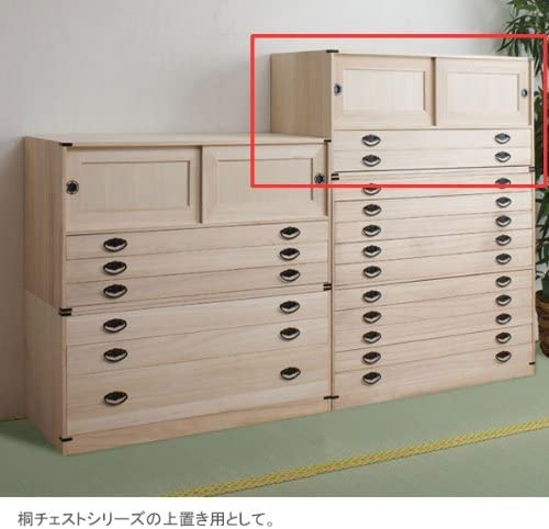 Amazon｜桐タンス引戸＋引出2杯 桐天然木 日本製 HI-0025｜チェスト
