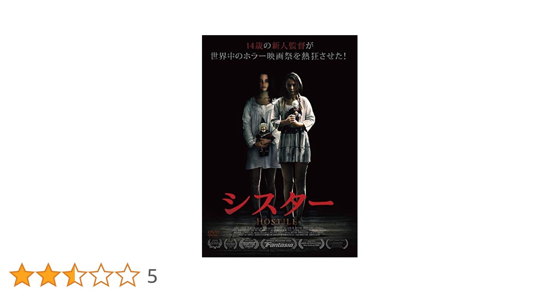 ホラー映画100年史〈初回限定生産・6枚組〉　DVD6枚組 71m-Bvw4ryL._UF350,350_QL50_.jpg