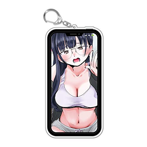 Amazon.co.jp: 僕の心のヤバイやつ アクリルキーホルダー 山田杏奈