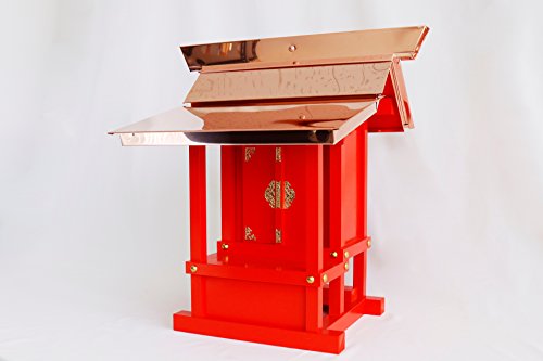 やまこう 外宮 稲荷用 朱塗り■7寸■美しい、東濃桧 お稲荷さん■銅葺き本造りの祠■神棚 稲荷