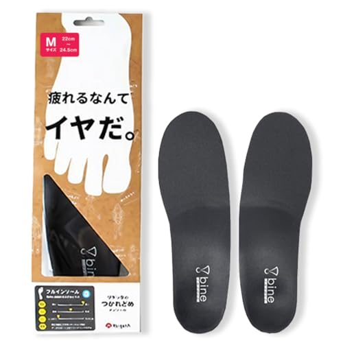 yQb^z bine C\[ NbVvX { Ȃ Ռz d ~ ȂvC Xj[J[ pvX X|[c (M)