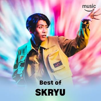 邦楽 SKRYU theater 邦楽 SKRYU theater SKRYU - They Want SKR 【Music Video