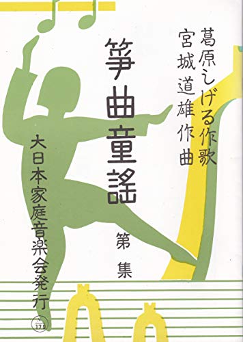 w ⵋ wW QW x { Y     y {铹Y