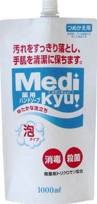 Amazon.co.jp: 薬用ハンドソープ泡タイプメディキュッ大型詰替 × 12個