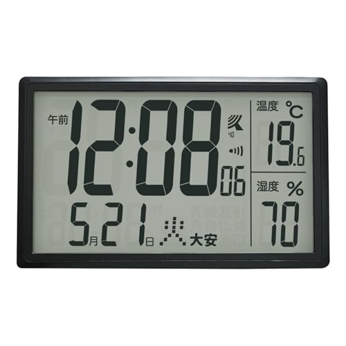 �d�g �f�W�^�����v ���� �d�q�J�����_�[ ���x�v ���x�v �����x�v ���t ���� �u���|�����p ��� �u���b�N