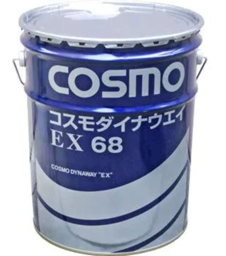 Amazon | コスモ ダイナウェイ EX68 (高精度加工用摺動面油) 20L