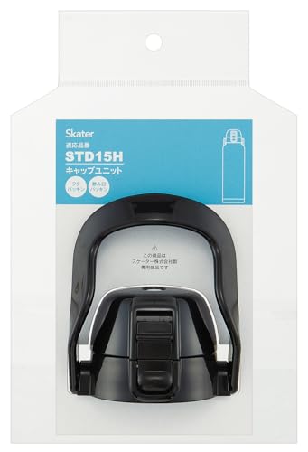 スケーター 交換用キャップユニット STD15H用