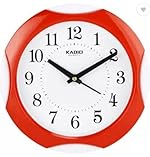 Kadio Analog 20 cm X 20 cm Wall Clock (Red, with Glass, Standard).