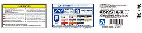 Kit Modelo Escala 1:24 Toyota Crown Royal Saloon miniatura 7