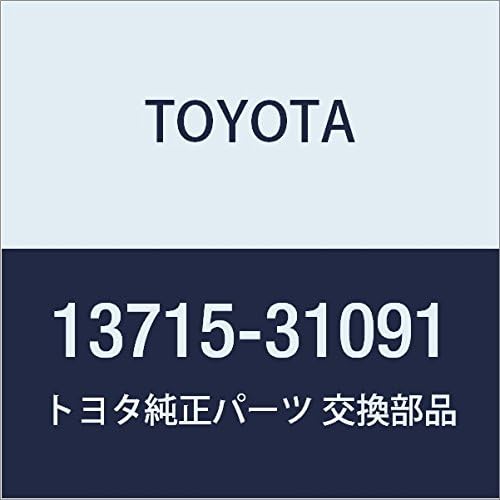 TOYOTA 13715-31091 Engine Exhaust Valve
