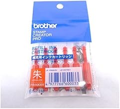 ブラザー ネーム印 専用補充用インクカートリッジ 0.25ccX6pブラザーネーム10ブラザーネーム6くまモンネーム印 専用