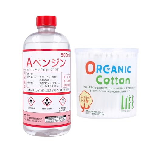 yZbgizAxW{I[KjbNȖ_ 2_Zbg ߗނݔEPA xW V~   g CN 玉 ݑ N[jOO Ȗ_ I[KjbN  ĝ