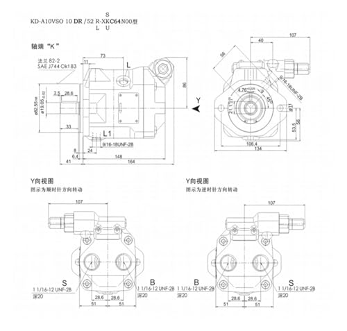 Pompe hydraulique à piston A10VSO140DRS/32R-VPB22U99 résistant aux surchauffes - 2