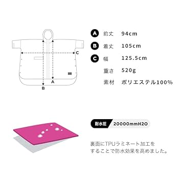 Amazon.co.jp: KiU【2024】キウ ニュースタンダード レイン