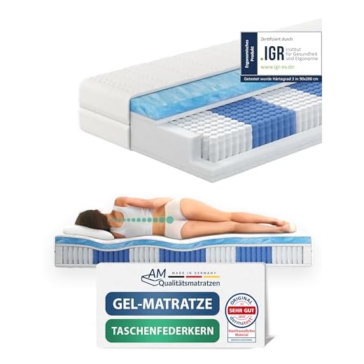 AM Qualitätsmatratzen - Premium Gelschaum-Matratze 100x200cm H3-1000 Federn - Taschenfederkernmatratze Gelschaum 100 x 200-6 cm Gelschaum-Auflage - 24cm Höhe - Made in Germany