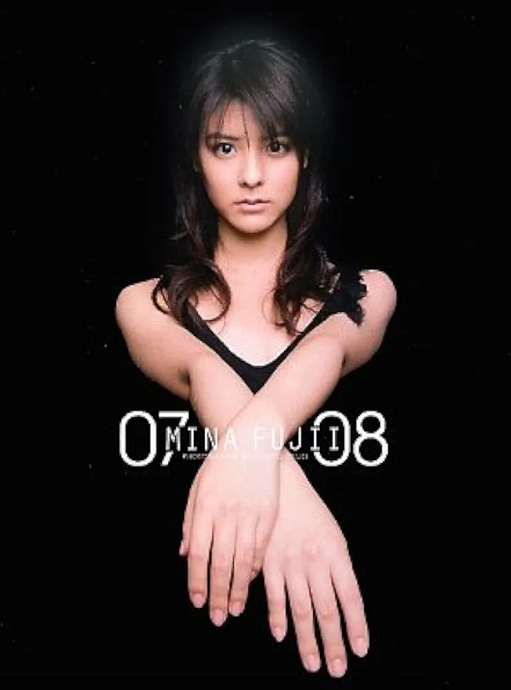 Amazon.co.jp: Mina Fujii 07-08: 藤井美菜写真集 : SAIJO