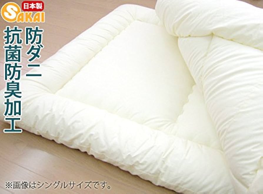 日本製 無地 清潔 敷布団 2段ベッド・ロフト用 サイズ 約95×195cm