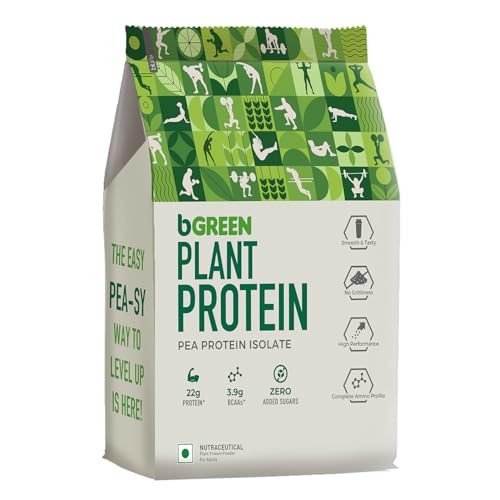 Image of bGREEN Plant Protein Powder, Chocolate (500g, 14 Servings) | Pea Protein Isolate | 22.32g Protein Per Scoop