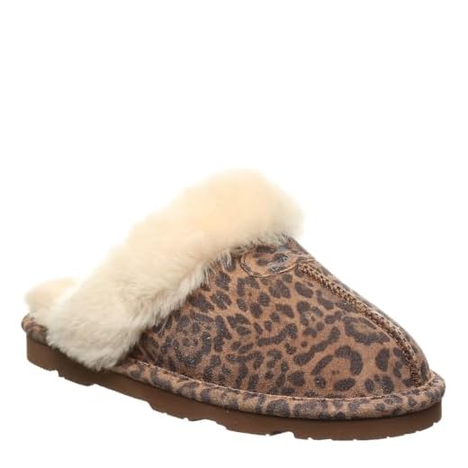 Bearpaw Loki Exotic Women's Comfort Slip-on Slippers - 2772w Leopard - 9 Medium