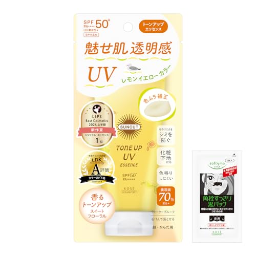 Suncut TJbg KOSE g[Abv Uu GbZX CG[ SPF50+ PA++++ Ă~ ܂t