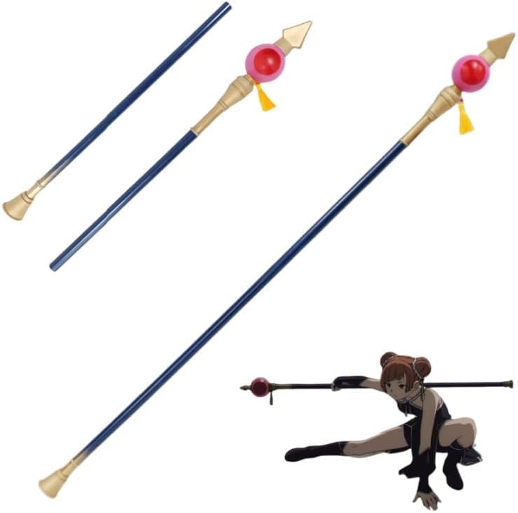 【当日発送】 葬送のフリーレン フリーレン コスプレ 武器 杖 道具 五次元 葬送のフリーレン コスプレ フリーレン 武器 杖 道具