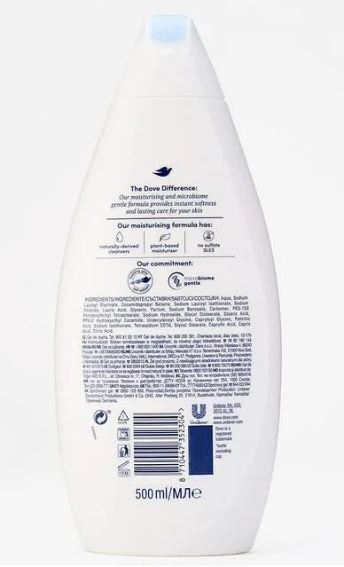 Miniatura 2 de Dove Gel de baño calmante Derma Sensitive Care