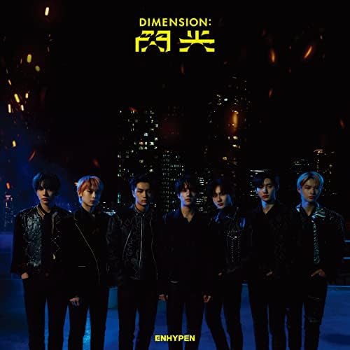Amazon MusicでENHYPENのDIMENSION : 閃光を再生する