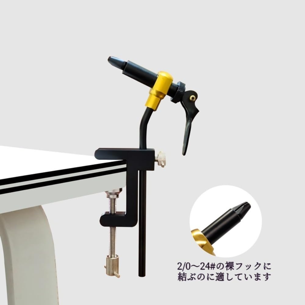フライタイイングバイス Amazon.co.jp: Klivex フライタイイングバイス 卓上型 釣り針結束