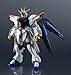 TAMASHII NATIONS - Mobile Suit Gundam Seed Freedom - ZGMF/A-262B Strike Freedom Gundam Type II, Bandai Spirits Gundam Universe Action Figure