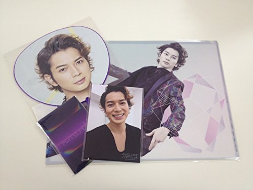 Amazon.co.jp: 嵐 ARASHI LIVE TOUR 2014 THE DIGITALIAN 公式グッズ