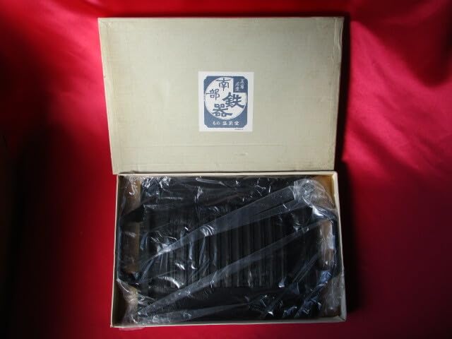 Amazon.co.jp: 南部鉄器 盛栄堂 ジンギスカン鍋 角型 長方形 穴