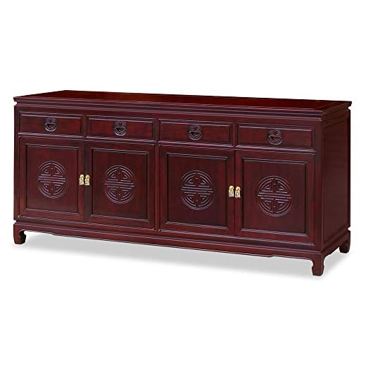 Chinese Longevity Sideboard in Dark Cherry Rosewood