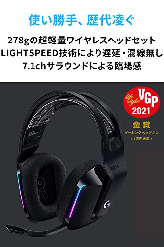 G Hubでg600のボタン設定ができない問題 ゲーミングメモ帳rx G Hubでg600のボタン設定ができない問題 ゲーミングメモ帳rx