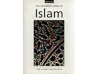 Children's Book of Islam: Part One 086037484X Book Cover