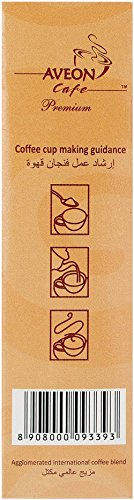 Image of Aveon Cafe Premium Instant Coffee 200g Rich & Smooth Blend of Arabica & Robusta | Finely Agglomerated for Bold Aroma & Flavor (Pack of 2)
