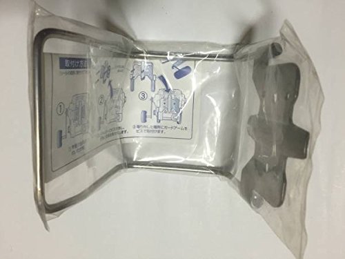 Amazon | ミヤエポック リール ミヤマエ AT-3S AD-3用 ガードアーム