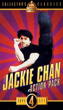 Jackie Chan: Young Master; Fantasy Mission Force; Young Tiger; Chan's 36 Crazy Fists - 4-Pak [VHS]