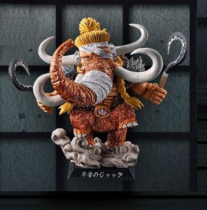 Ichiban kuji Bandai One Piece Beast Pirates - Jack Pearl Paint