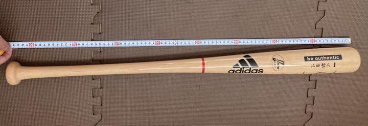 Amazon.co.jp: 山田哲人 バット サイン : おもちゃ