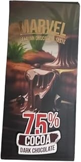 لوح شوكولاتة داكنة بالكاكاو بنسبة 75% من مارفل، 90 جرام