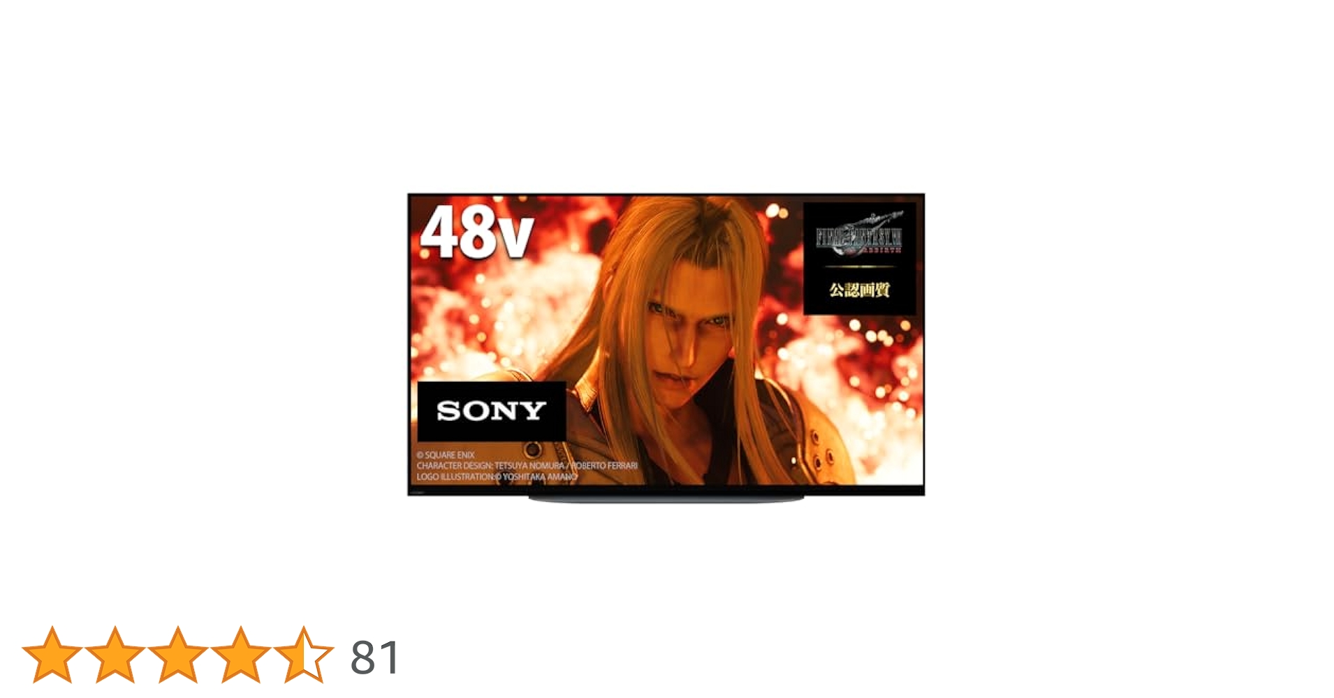 Amazon | ソニー 48V型 4K 有機EL テレビ ブラビア XRJ-48A90K