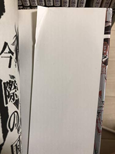 Netflix 今際の国のアリス キャストとネタバレ感想 面白くて一気見したsfアクションドラマ おうち映画blog